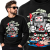 BLUZA  ANIMOWANA  GAMERS KILLER